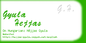gyula hejjas business card