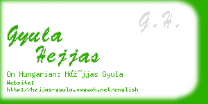 gyula hejjas business card